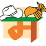 Calgary Marathi Association
