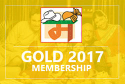 X CLOSED X  2017 GOLD Membership