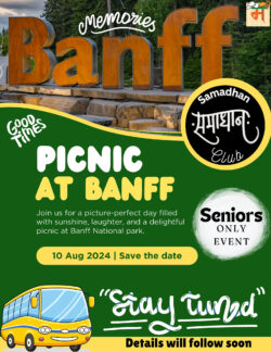 2024 Samaadhan Picnic - Non-member Tickets
